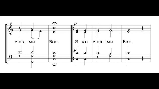 С нами Бог. Обиходное. Тенор смотреть онлайн