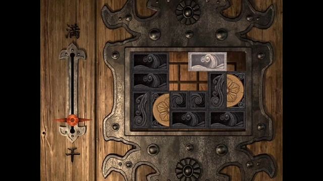 Как решить загадку Водной Тюрьмы (Water Prison)? | Onimusha Warlords смотреть онлайн
