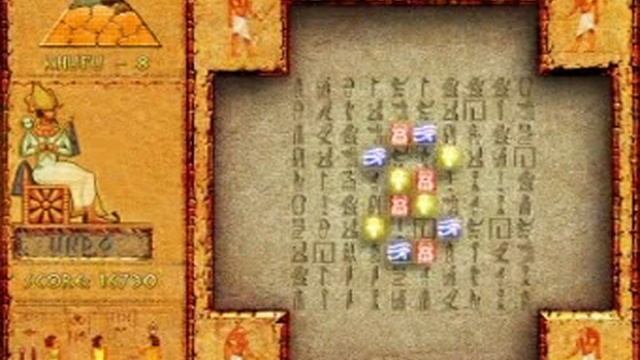 brick shooter egypt смотреть онлайн