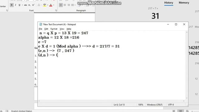 شرح RSA Algorithm in java смотреть онлайн