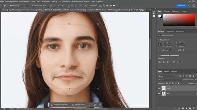 Замена лица в Фотошопе #photoshop #фотошоп смотреть онлайн