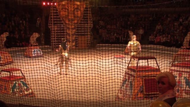 Созвездие большой кошки Д. Костюк и В. Куркова смотреть онлайн