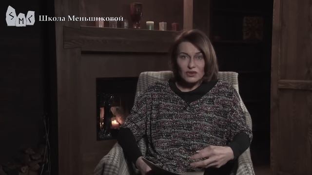 Расчет с христианским эгрегором смотреть онлайн