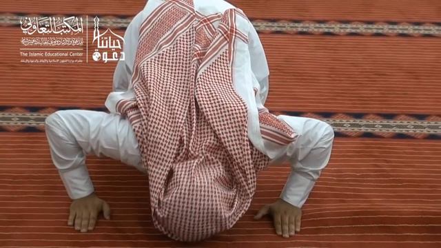 Namaz Ka Tareeqa Saud Ahmad Maqsood Madani URDU смотреть онлайн