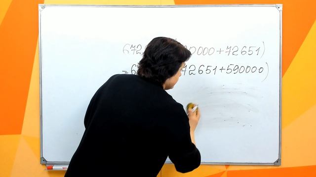 Почему плохая оценка по контрольной? смотреть онлайн