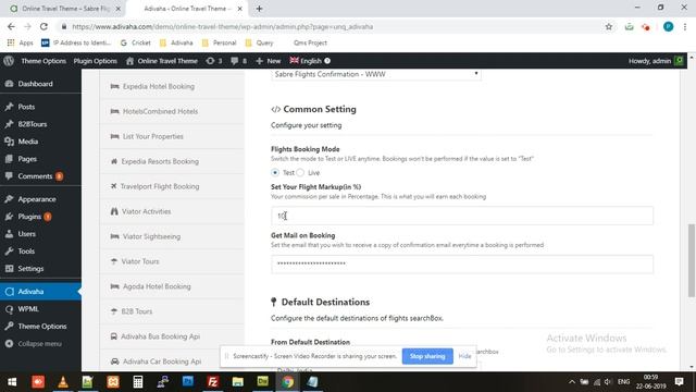 WordPress Sabre Plugin - Admin Walkthrough смотреть онлайн