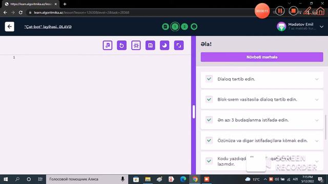 Alqoritm 7-ci sinif modul 3 dərs 8 смотреть онлайн