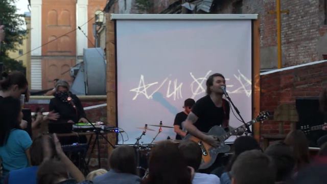 8 психея - немое кино (аквариум) (акустика MOD) смотреть онлайн