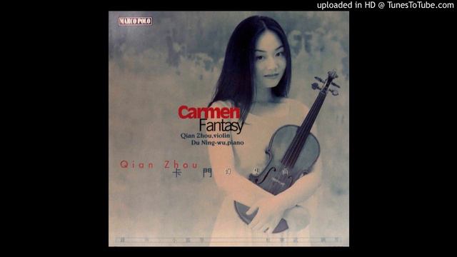 Faure Violin Sonata No.1 / Qian Zhou смотреть онлайн