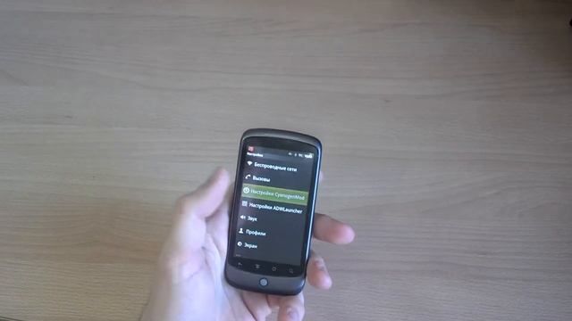 CyanogenMod on Nexus One смотреть онлайн