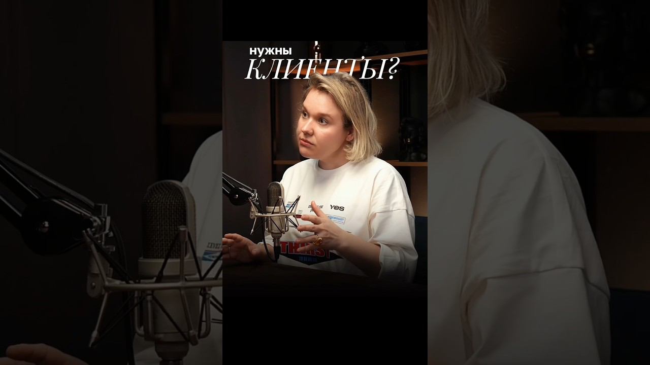 Как работает маркетинг?