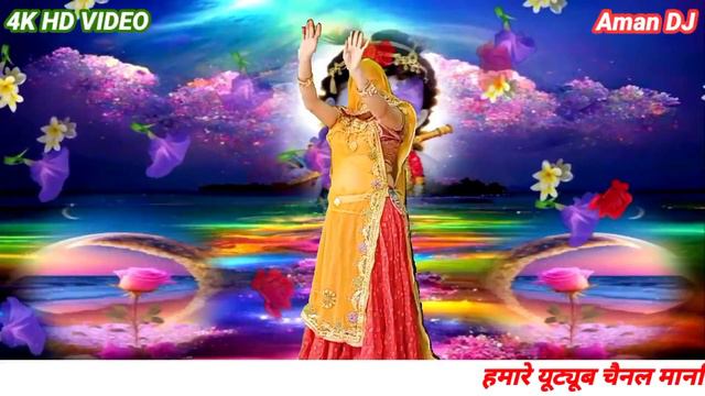 (43) मीरा बाई का भजन 2024 || रानी बनजा राणा की मीरा बाई बहुत समझाई ||Full HD Dance Video #viralvide смотреть онлайн