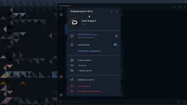 Единственная игра Которая Действительно даёт БЕСПЛАТНЫЕ РОБУКСЫ! смотреть онлайн