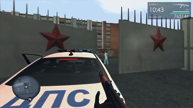 Клип Откройте Полиция!