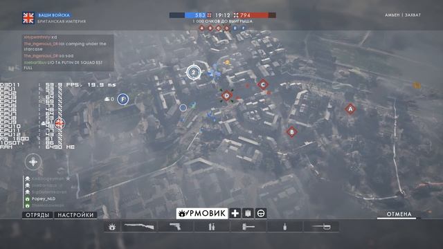 Battlefield 1 - AMD Ryzen 5 1600+GTX 1050Ti - 8Gb DDR4 2800 смотреть онлайн