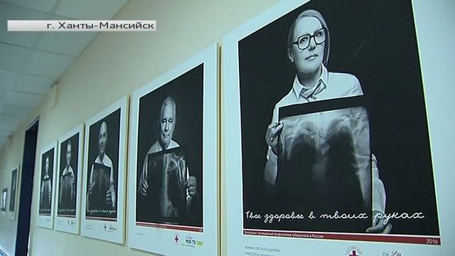 Студенты югорского университета из-за вспышки пневмонии сдадут сессию лишь в январе смотреть онлайн