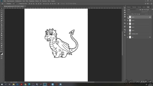 Малыш дракоша Рисую в Photoshop #drawing #artist #photoshop #art смотреть онлайн