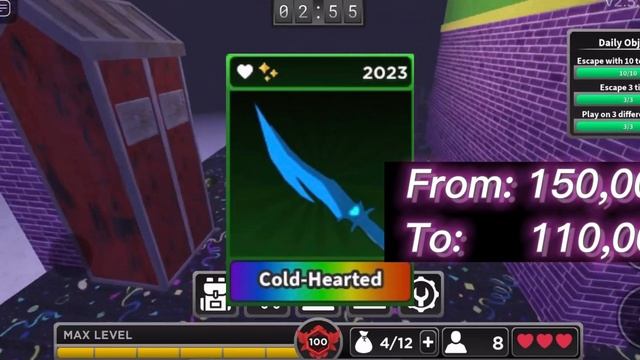 NEW VALUE UPDATES STK!?| Roblox Survive the Killer? смотреть онлайн