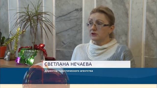 Изменения в сотовой связи смотреть онлайн