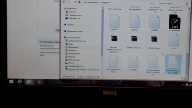вскрывашка из Китая USB flash drive на 64 Gb смотреть онлайн