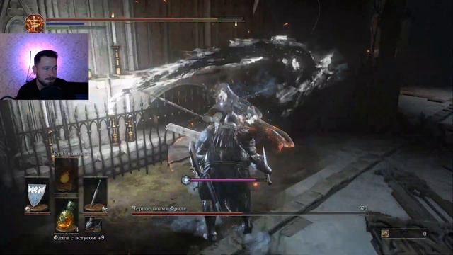МИНУС ФРИДЕ | DARK SOULS 3 #28 смотреть онлайн