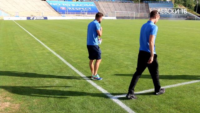ЛЕВСКИ и Сутиеска вече са на "Герена" ! смотреть онлайн