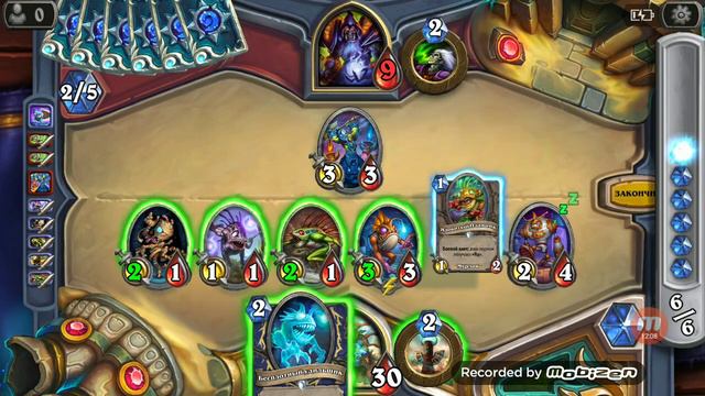 Ворвращение в Хард Стоун !! Колода ломающая прямой смысл игры!! смотреть онлайн