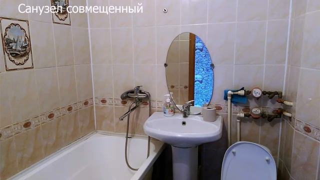 1-комнатная квартира пр.Кирова 385 а смотреть онлайн