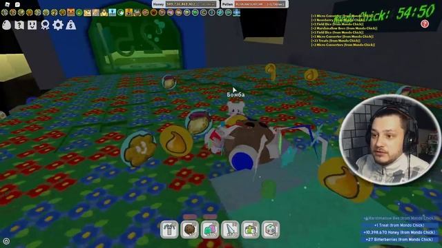 КАК ФАРМИТЬ В СИМУЛЯТОРЕ ПЧЕЛОВОДА! РОБЛОКС БИ СВАРМ СИМУЛЯТОР! Bee Swarm Simulator! смотреть онлайн