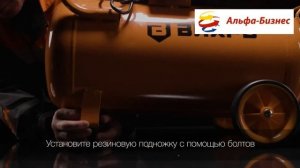 Компрессор ВИХРЬ КМП-300/50 СБОРКА