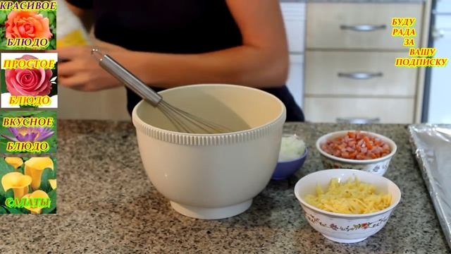 ДОМАШНЯЯ ПИЦЦА. ДОМАШНИЕ РЕЦЕПТЫ С ВИДЕО №49. КУХНЯ. смотреть онлайн