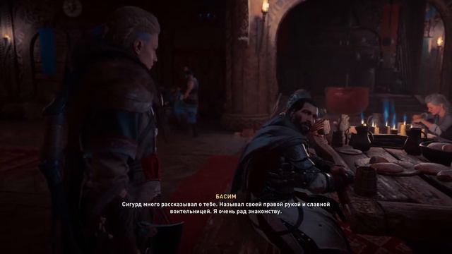 Assassin's Creed Valhalla #1 - За Одина и двор - в гузно топор. Проходим Эпилог. смотреть онлайн