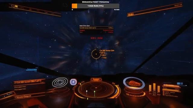 Стрим Elite Dangerous Качаем Python смотреть онлайн