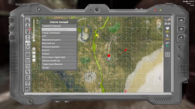🔴Will To Live Online (ВИЛКЕ) ПУТЬ ДЛИНОЮ В СТРИМ смотреть онлайн