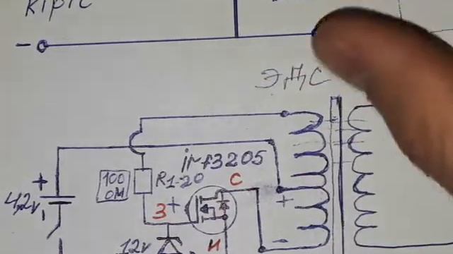Стабилитрон дегеніміз не ? смотреть онлайн