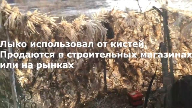 Засидка для охоты своими руками. смотреть онлайн