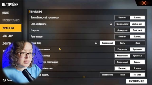 КАК СКАЧАТЬ ФРИ ФАЕР НА ПК | КАК ИГРАТЬ ФРИ ФАЕР НА СЛАБОМ ПК | ФРИ ФАЕР ЛД ПЛЕЕР смотреть онлайн