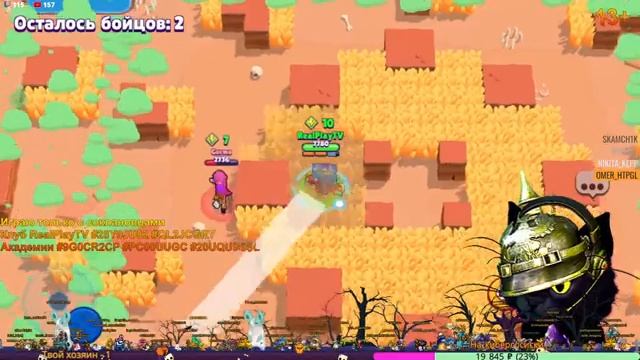 БРАВЛ СТАРС ► СИТУАЦИЯ: ВЫ КТО ТАКИЕ ИДИТЕ НА Х... ;) ► BRAWL STARS смотреть онлайн