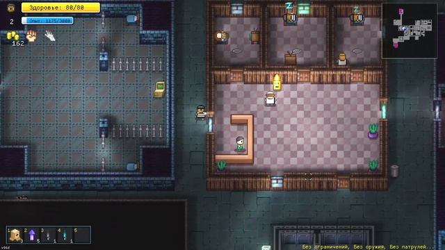 Chill Out. Игра №3. "Streets of Rogue" - #2. Обзор интересных персонажей! смотреть онлайн