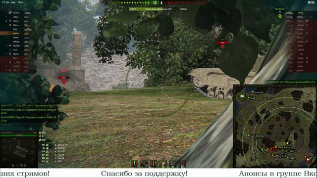 Т-34-85 Rudy. Шарик, фас! смотреть онлайн