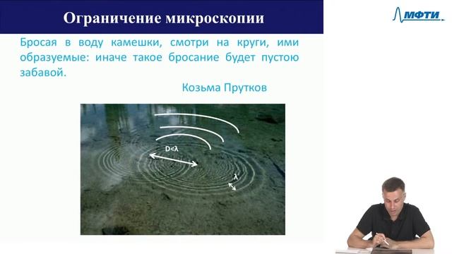 Научный блиц от дирекции ФАКТ смотреть онлайн