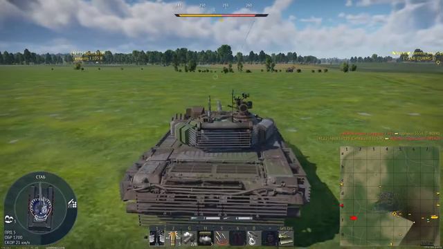 Вартандер!!!качаем полковой абрамс М1А1 AIM!!!