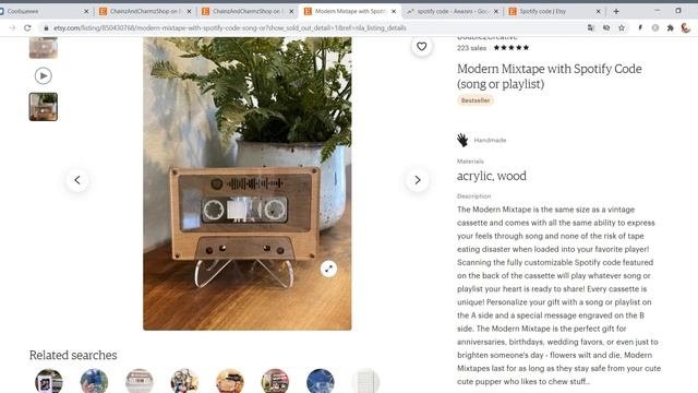 Как заработать 2000 долларов за 3 недели на Etsy на креативной деревянной кассете с кодом Spotify смотреть онлайн