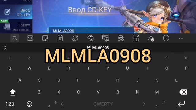 Mobile legend: adventure. Новый cd-key 10 апреля 2021г. смотреть онлайн
