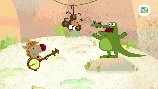 Зебра в клеточку - 37 серия. Крокопой - Союзмультфильм HD смотреть онлайн