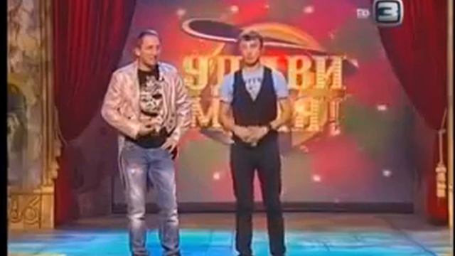 Фокус, который до сих пор не разгадан смотреть онлайн