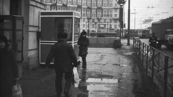 [№346] Мануфактура — Зал ожидания // Manufactory — Waiting Room (1983)