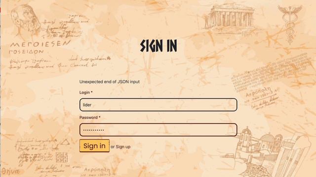 Регистрация в Empireum Games смотреть онлайн
