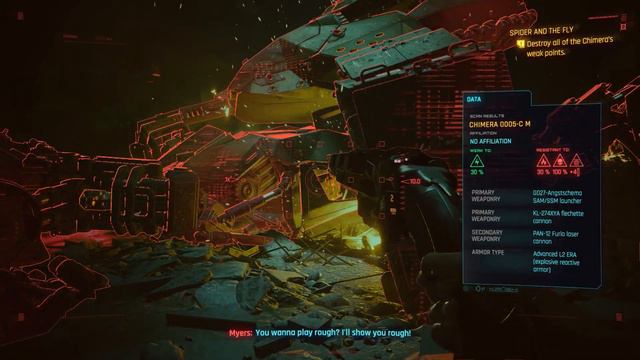 Phantom Liberty First Boss Chimera | Cyberpunk 2077 DLC смотреть онлайн