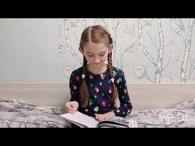 О книге Андрея Усачева "Шли в поход снеговики" смотреть онлайн